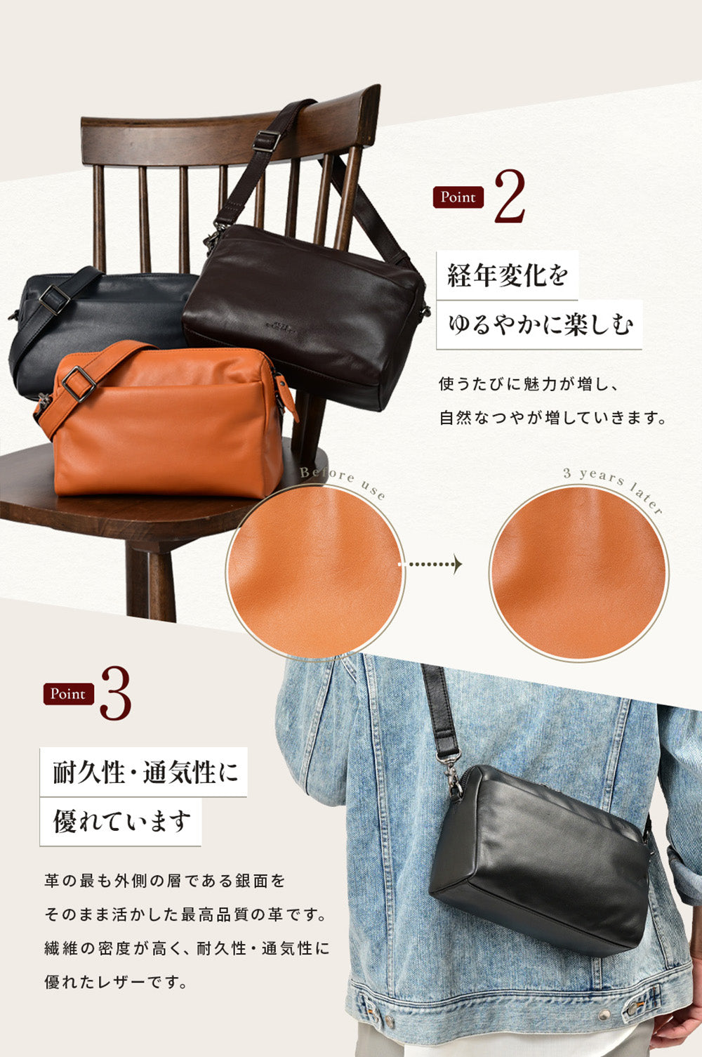 JOYA｜JT2104 本革 ショルダーバッグ 斜めがけ ワンショルダー