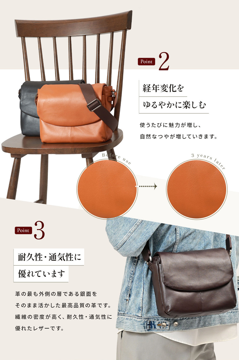 JOYA｜JT2104 本革 ショルダーバッグ 斜めがけ ワンショルダー