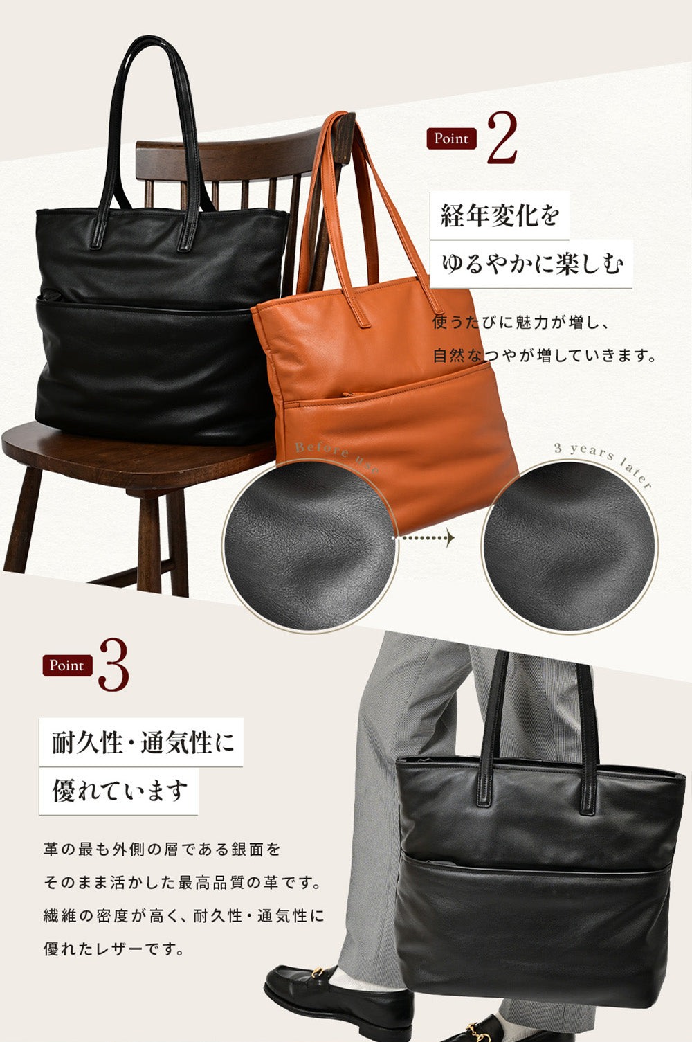 JOYA｜JT2104 本革 ショルダーバッグ 斜めがけ ワンショルダー