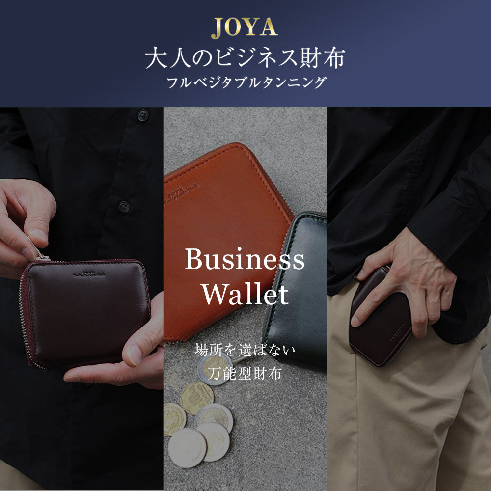 JOYA 財布 二つ折り財布 ミニ財布 ラウンドファスナー 本革 コンパクト