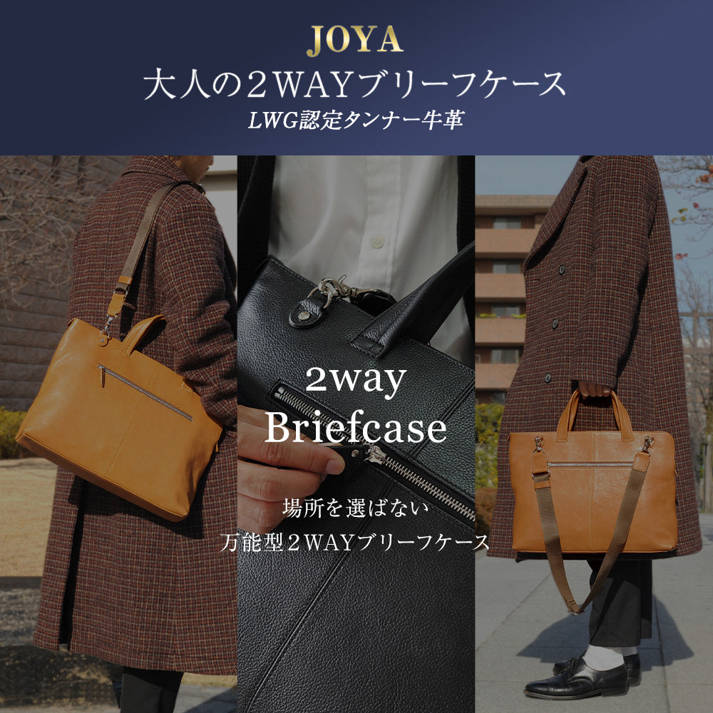 JOYA｜J4024 本革 ショルダーバッグ メンズ 斜め掛け かっこいい 