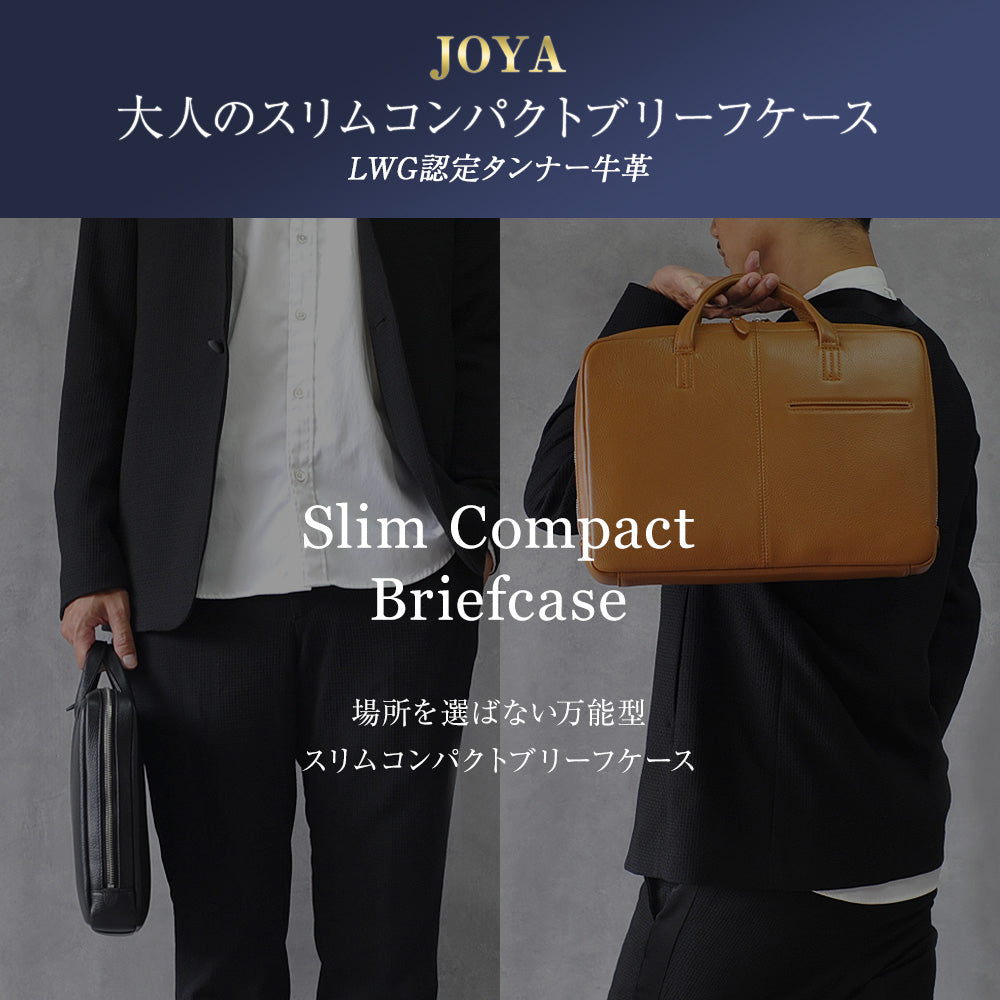 JOYA モバイル ブリーフケース ビジネスバッグ メンズ 小さめ 本革 3L 