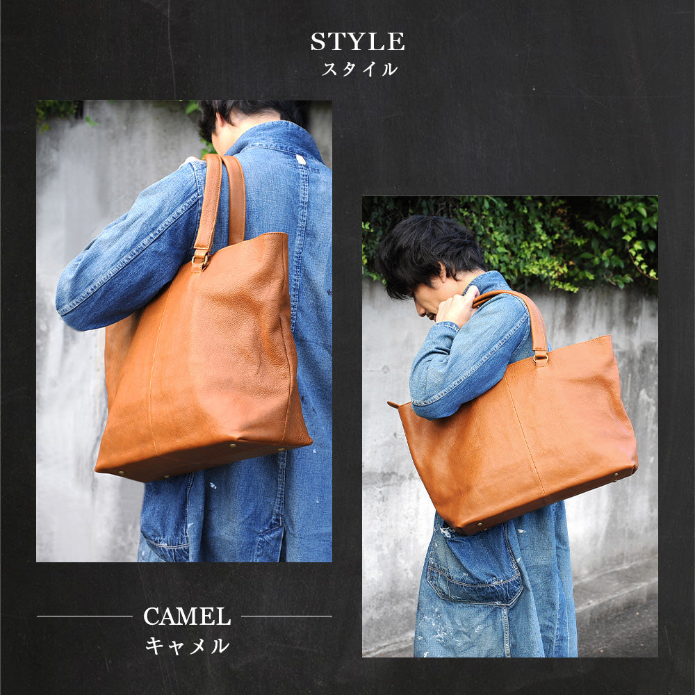 JOYA｜J4509 本革 トートバッグ 肩掛け ビジネス カジュアル 大