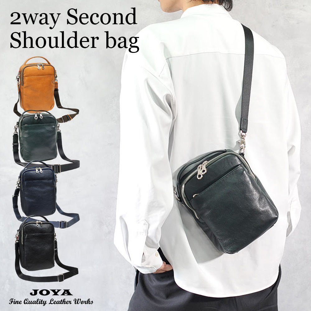 ショルダーバッグ バッグ 2wayバイカラーショルダーバッグ