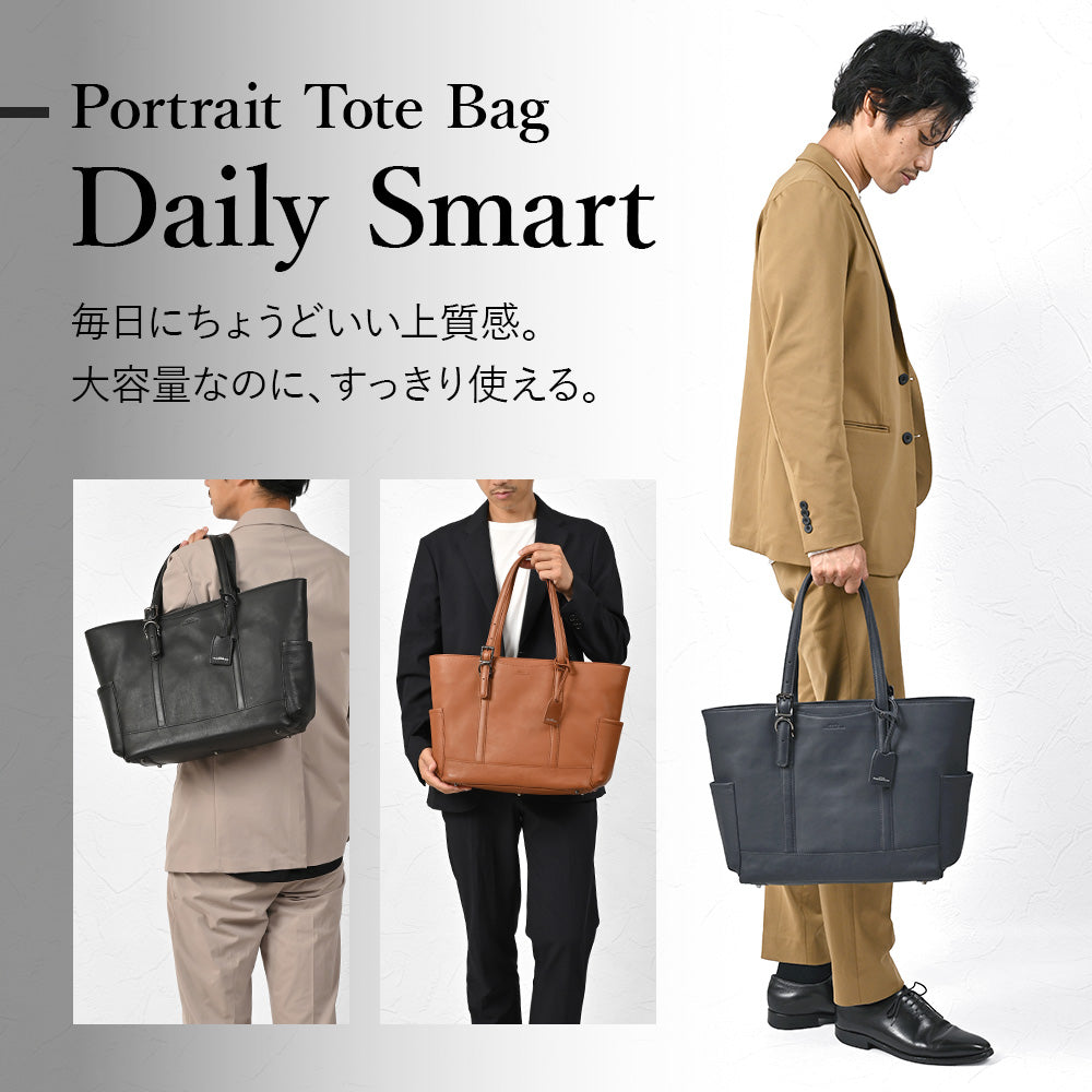 JOYA｜J4706 本革 トートバッグ 横型L ビジネス カジュアル 4色 – joyabag
