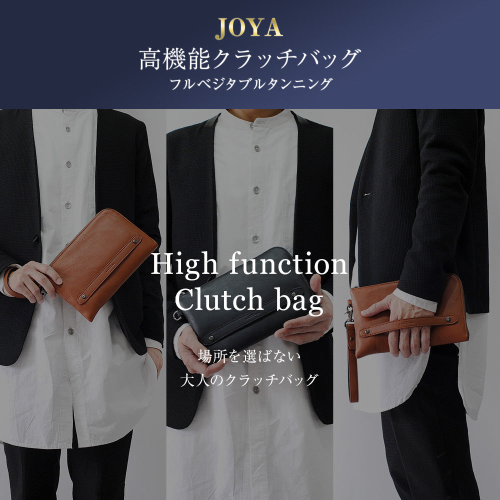 JOYA｜J4713 クラッチバッグ L字ファスナー コンパクト