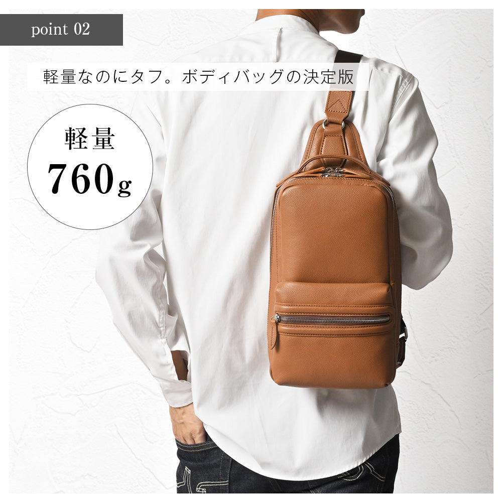 JOYA｜JT2104 本革 ショルダーバッグ 斜めがけ ワンショルダー