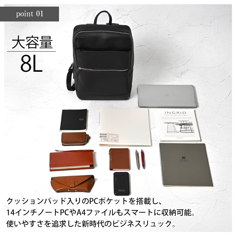 リュックメンズ本革牛革PC収納A4レザー大容量多機能 J.S design｜JS8011 本革リュック ビジネスリュック A4 機能性 メンズ