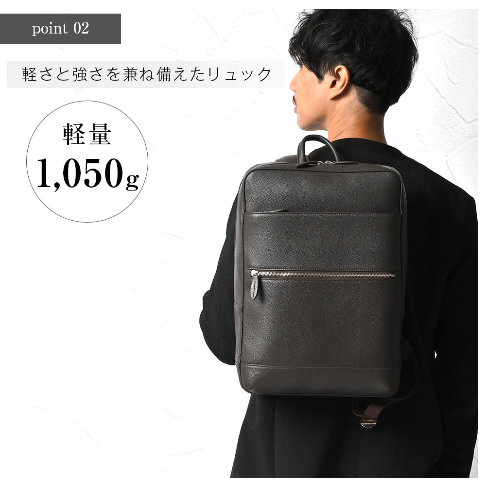 J.S design｜JS8011 本革リュック ビジネスリュック A4 機能性 メンズ