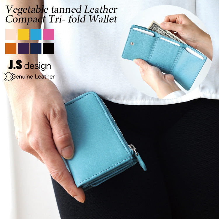 J.S Design 三つ折り財布 ミニ財布 レディース メンズ 本革 ミニ  
