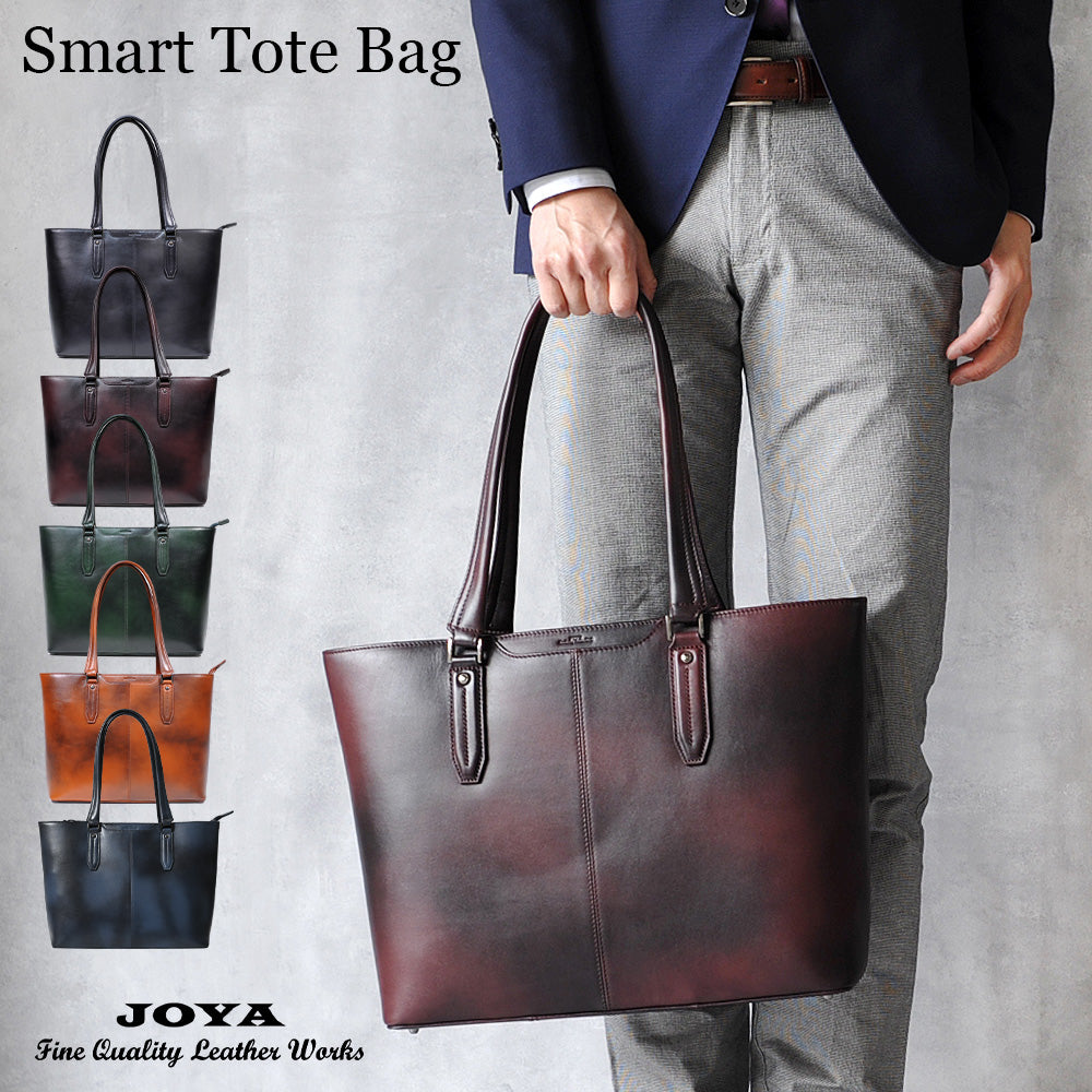 jv2001_top_2.jpg?v=1759920640