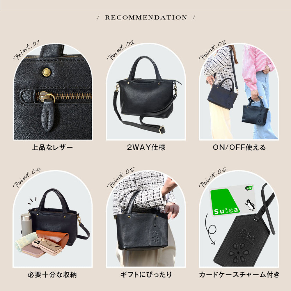 Sabet｜SA5102 本革 薄型ショルダーバッグ ハンドバッグ 2way 上品 6色