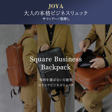 画像をギャラリービューアに読み込む, JOYA ビジネスリュック 本革 大容量 人気 軽量 薄型 パソコン 仕切り フォーマル J103

