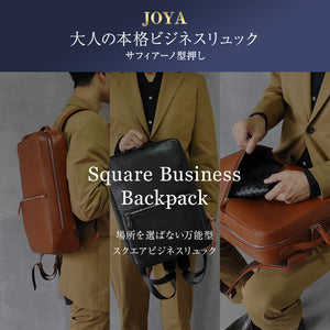 JOYA ビジネスリュック 本革 大容量 人気 軽量 薄型 パソコン 仕切り フォーマル J103