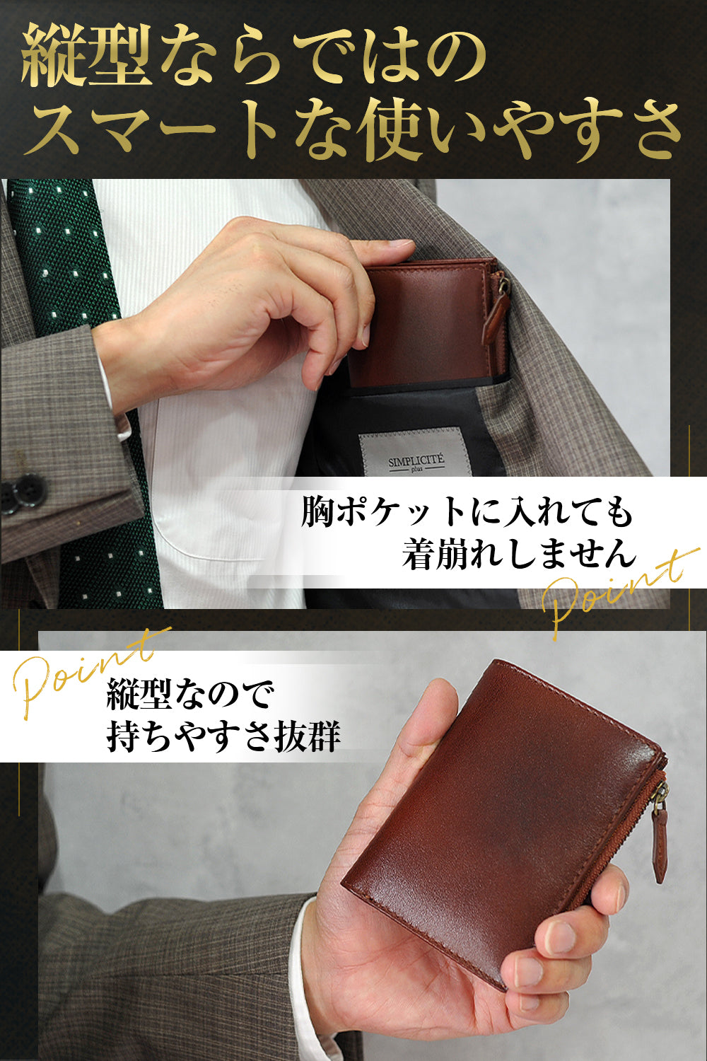 楽天市場】お札が曲がらない ミニ財布 本革 牛革 レディース