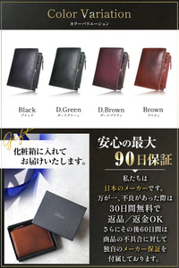 二つ折り財布 メンズ カードがたくさん入る 本革 ブランド 薄い レザー TH-AT01 threes