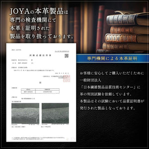 JOYA SDレザー ボディバッグ 本革 メンズ ショルダーバッグ j4200