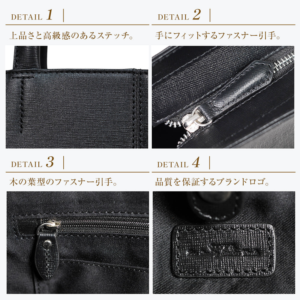 JOYA｜J102 本革 トートバッグ 大容量 縦型 丈夫 ビジネス