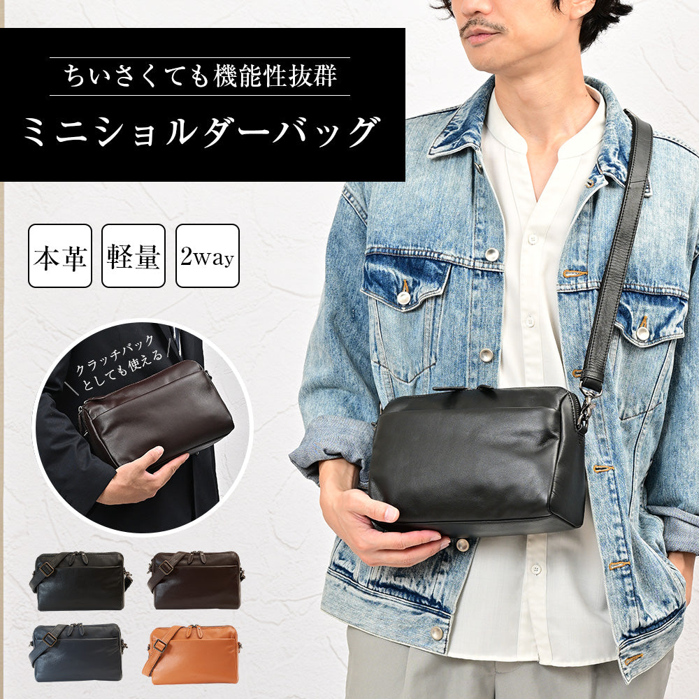 j2111_sku_bk.jpg?v=1771318573&