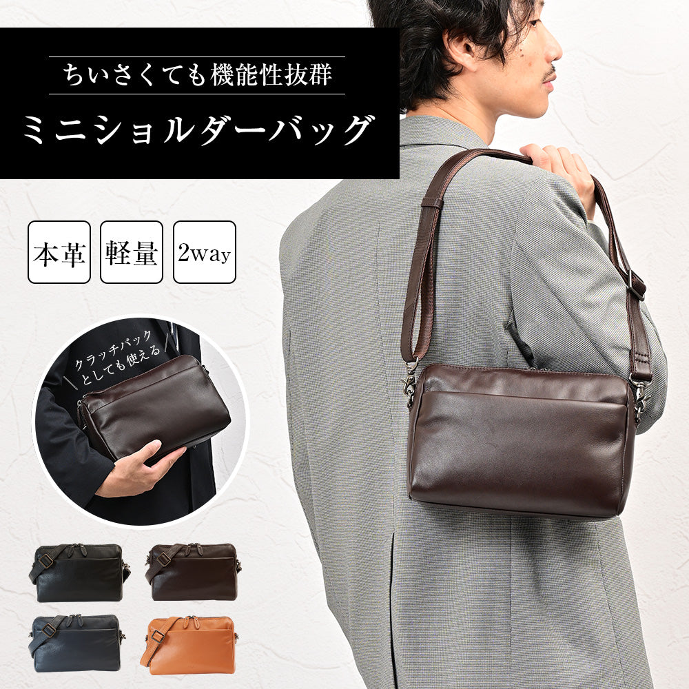 非売品XXIO ショルダーバッグ j2111_sku_ch.jpg?v=1771318611&