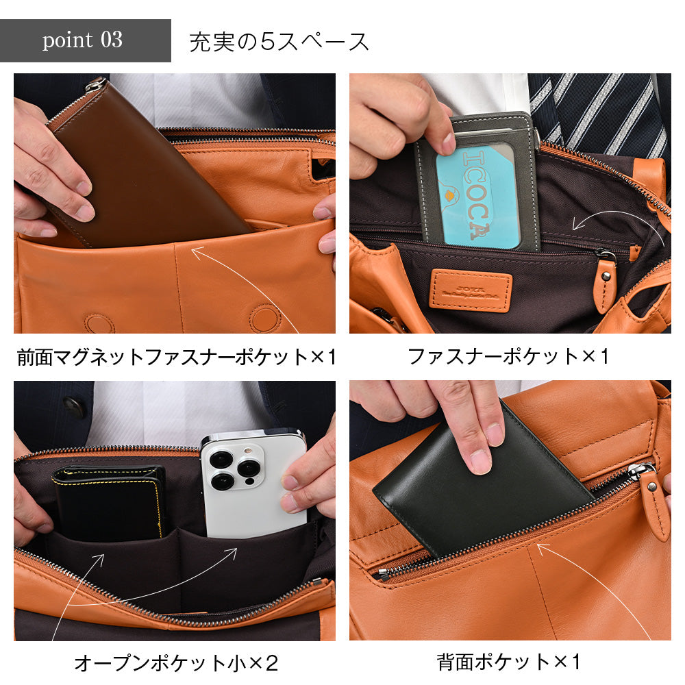 JOYA｜JT2104 本革 ショルダーバッグ 斜めがけ ワンショルダー