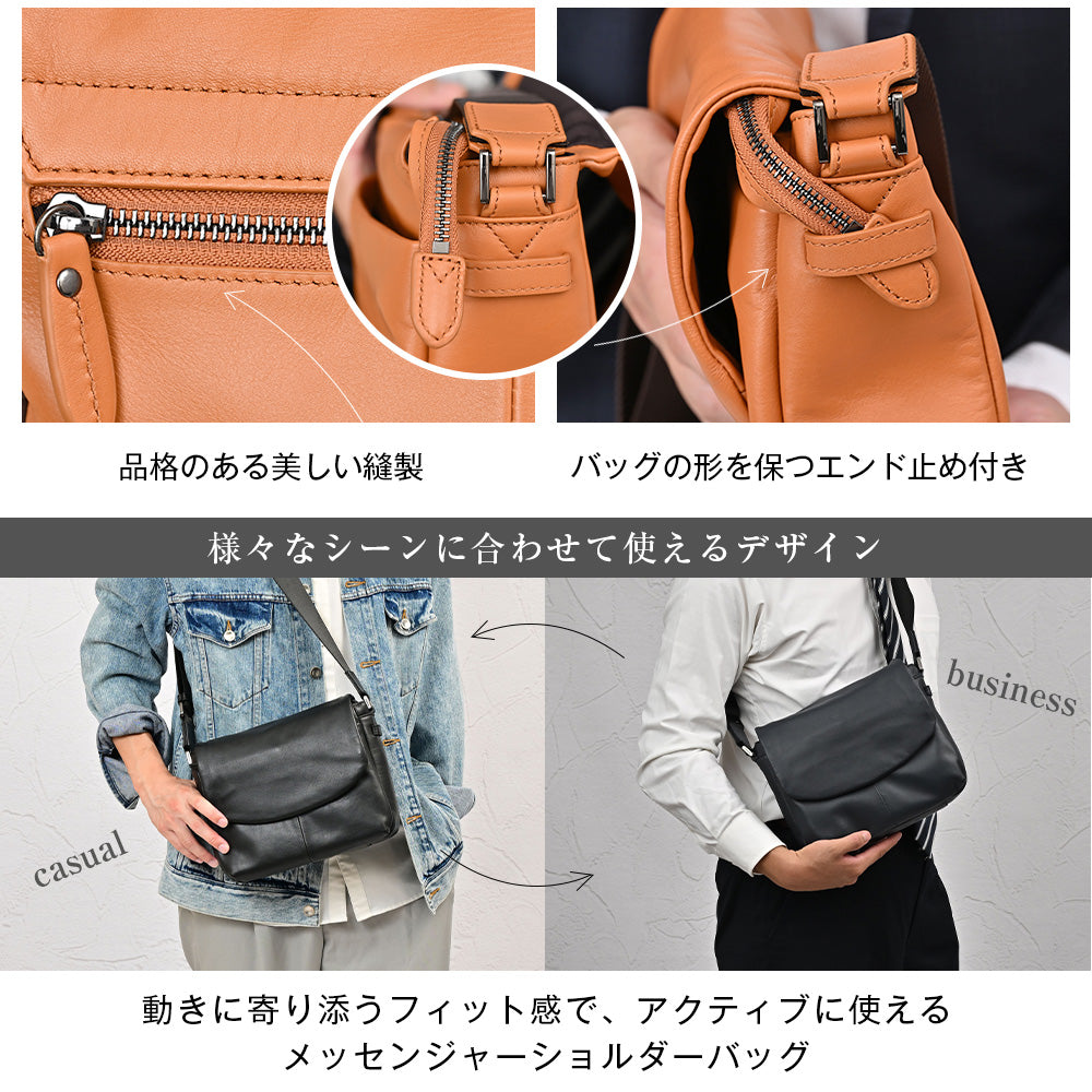 JOYA｜JT2104 本革 ショルダーバッグ 斜めがけ ワンショルダー