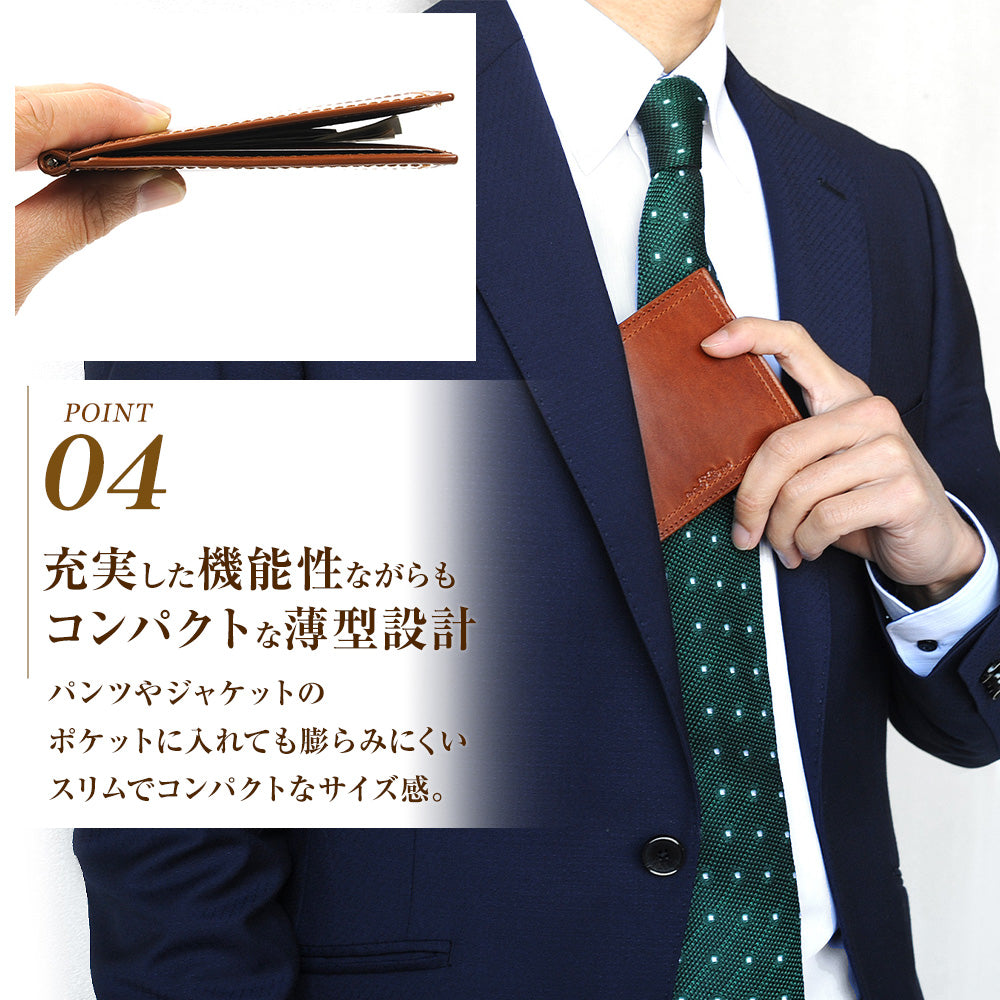 JOYA｜J3002 本革 マネークリップ カード収納 薄型 コンパクト