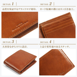 JOYA 艶革サドルレザー 二つ折り財布 J3003