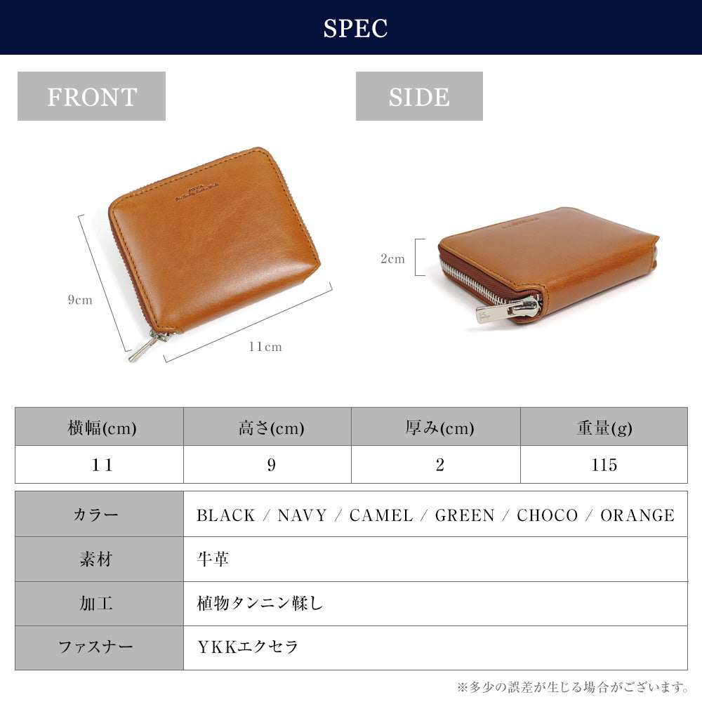 JOYA|J3007 本革 財布 二つ折り財布 ミニ財布 ラウンド JOYA|J3007 本革 財布 二つ折り財布 ミニ財布 ラウンド