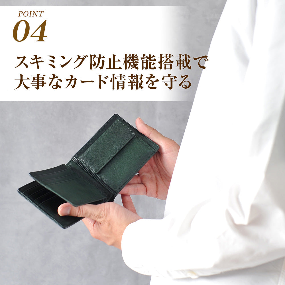 JOYA｜J3051 本革 財布 長財布 小銭入れ コンパクト メンズ