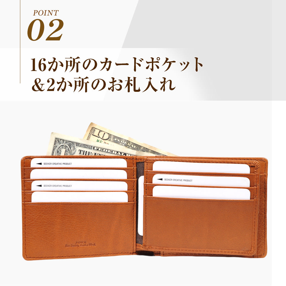 JOYA｜J3051 本革 財布 長財布 小銭入れ コンパクト メンズ