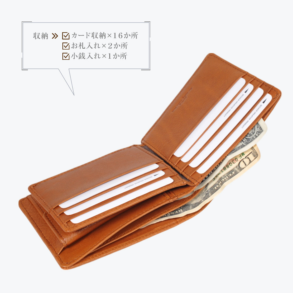 JOYA｜J3051 本革 財布 長財布 小銭入れ コンパクト メンズ