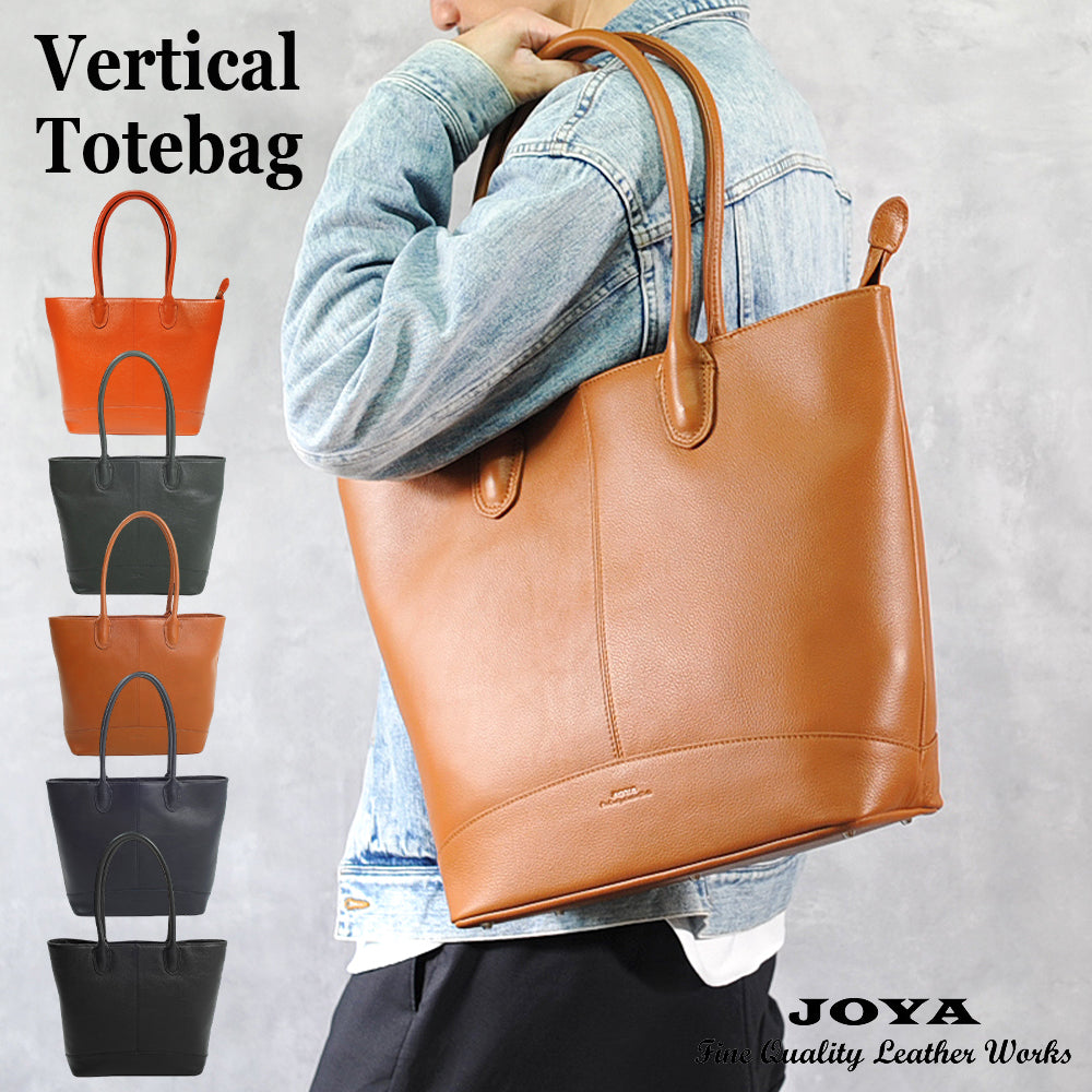 トートバッグ – joyabag