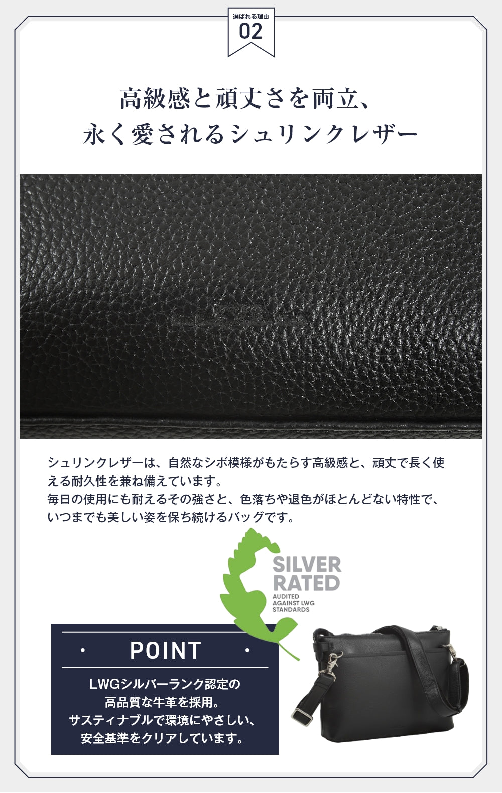 [ペリーコ] クラッチ/ショルダーバッグ jv2011_bk.jpg?v=1754974994&