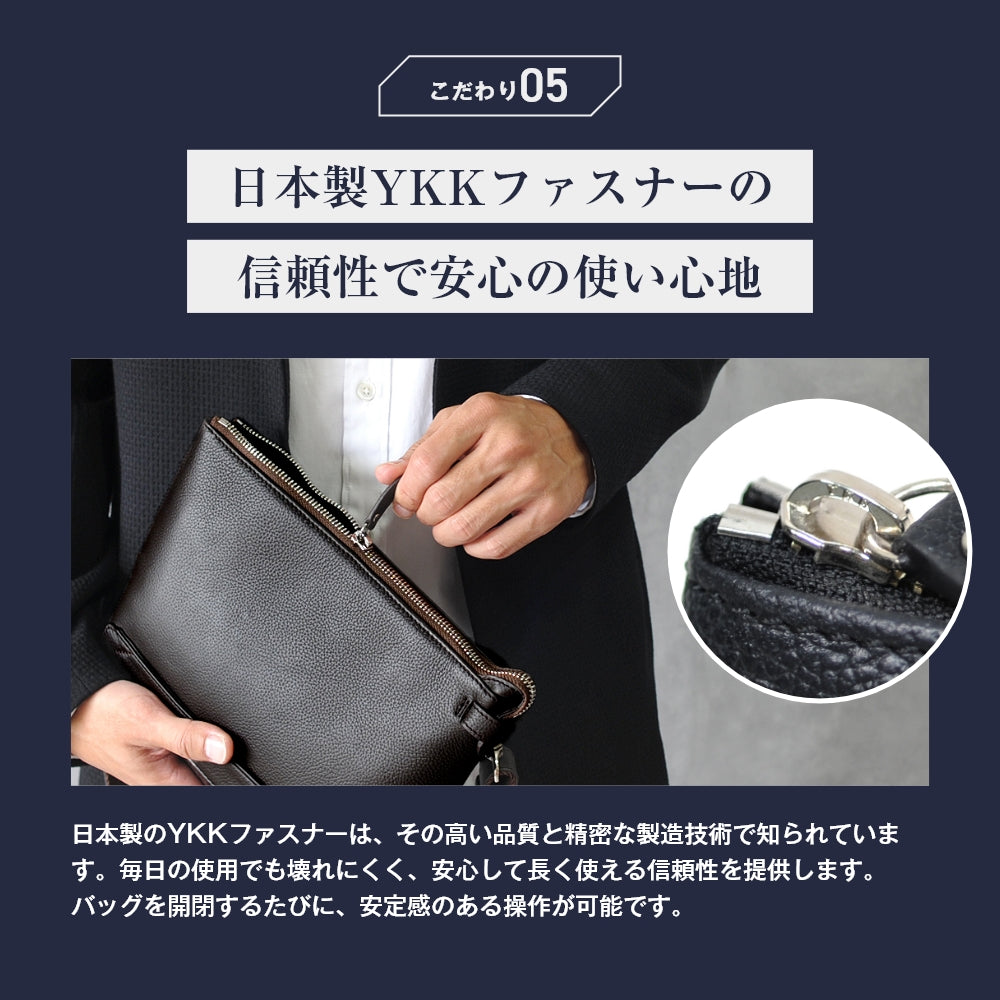 JOYA｜J4013 本革 クラッチバッグ ショルダーバッグ メンズ おしゃれ