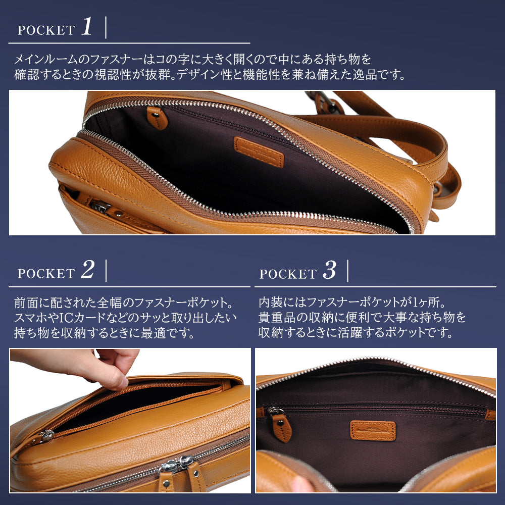 JOYA｜J4014 本革 スクエア ボディバッグ ショルダーバッグ
