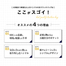 画像をギャラリービューアに読み込む, JOYA ハンドルクラッチ クラッチバッグ メンズ 本革 結婚式 冠婚葬祭 おしゃれ レザー 収納 軽量 薄い スリム クラッチ 革 持ち手 鞄 仕切り タブレット J4019
