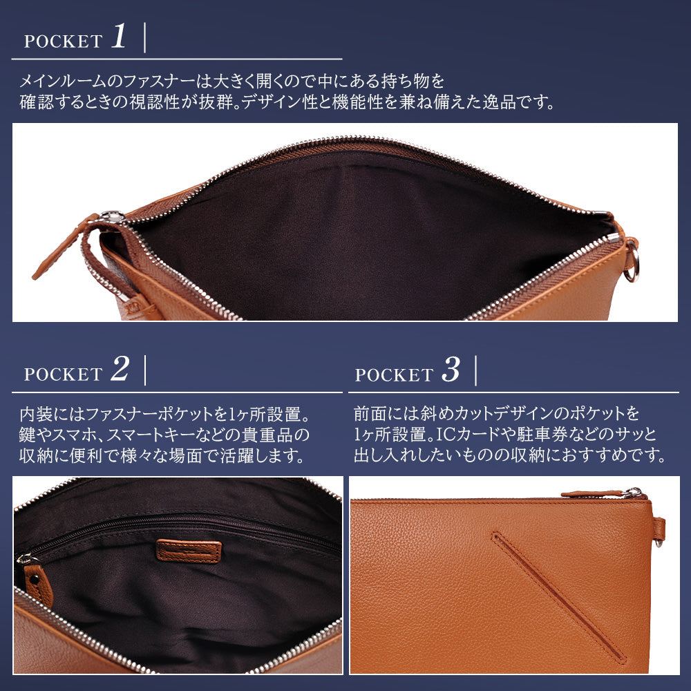 JOYA｜J4019 本革 ハンドルクラッチ クラッチバッグ 結婚式 冠婚葬祭