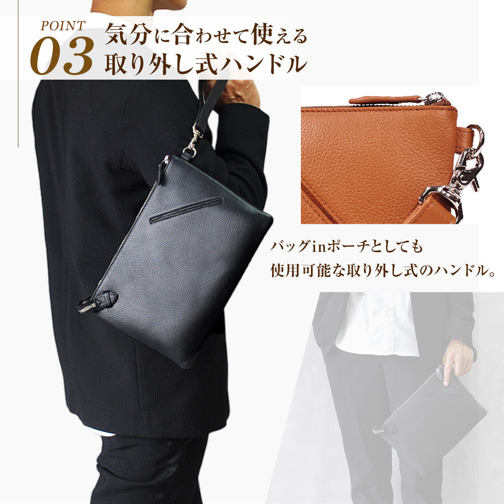 ジ*ー様 グリーンレザー クラッチバッグ MARNI - マルニ／MARNI バッグ セカンドバッグ クラッチバッグ