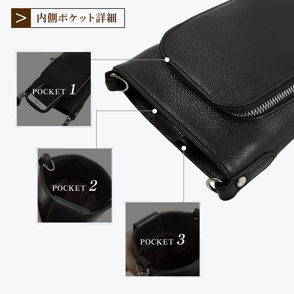 メンズ　ショルダー　スマホバック SILVER BULLET ネックポーチ メンズ スマホショルダー バッグ 撥