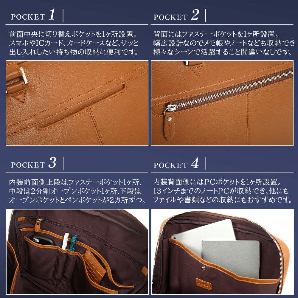 JOYA｜J4021 本革 シングルブリーフケース ビジネスバッグ メンズ 鞄