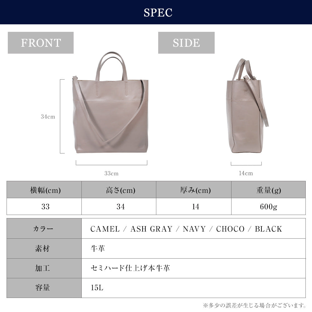 JOYA トートバッグ 2way ショルダーバッグ レディース ミニ