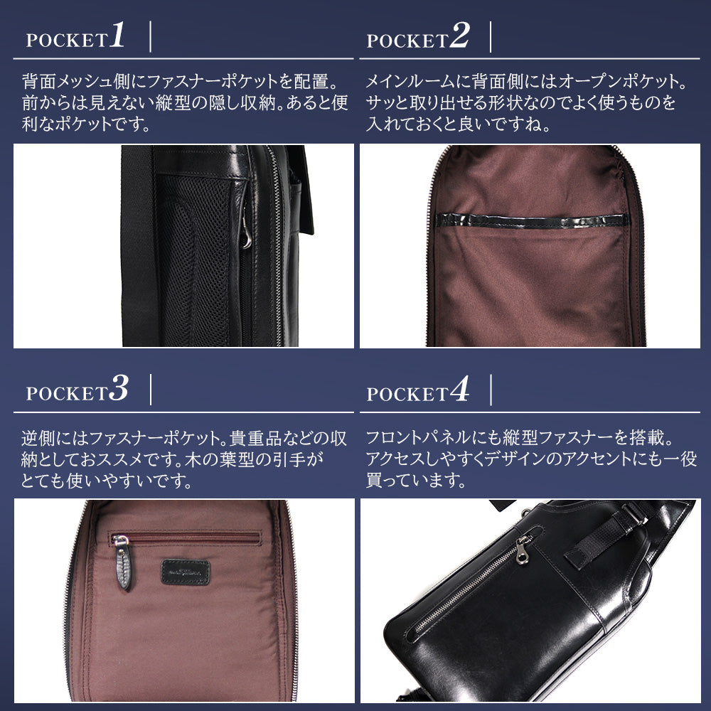 JOYA|j4200 本革 ボディバッグ ショルダーバッグ 高品質 メンズ JOYA|j4200 本革 ボディバッグ ショルダーバッグ 高品質 メンズ