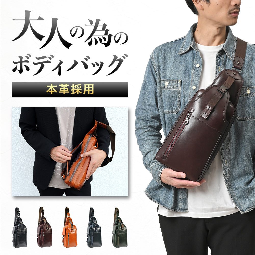 リユースのサカイ東金店　DIESEL チェーンショルダーバッグ　TＪ18604 DIESEL ディーゼル チェーンショルダーバッグ ミニショルダー 斜め掛け