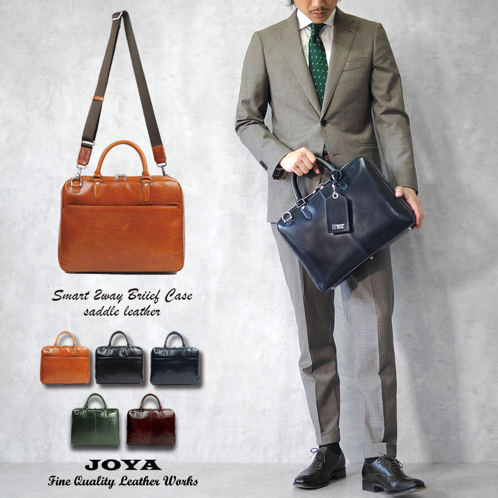 JOYA 2wayシングルブリーフケース サドルレザー J4201 – joyabag