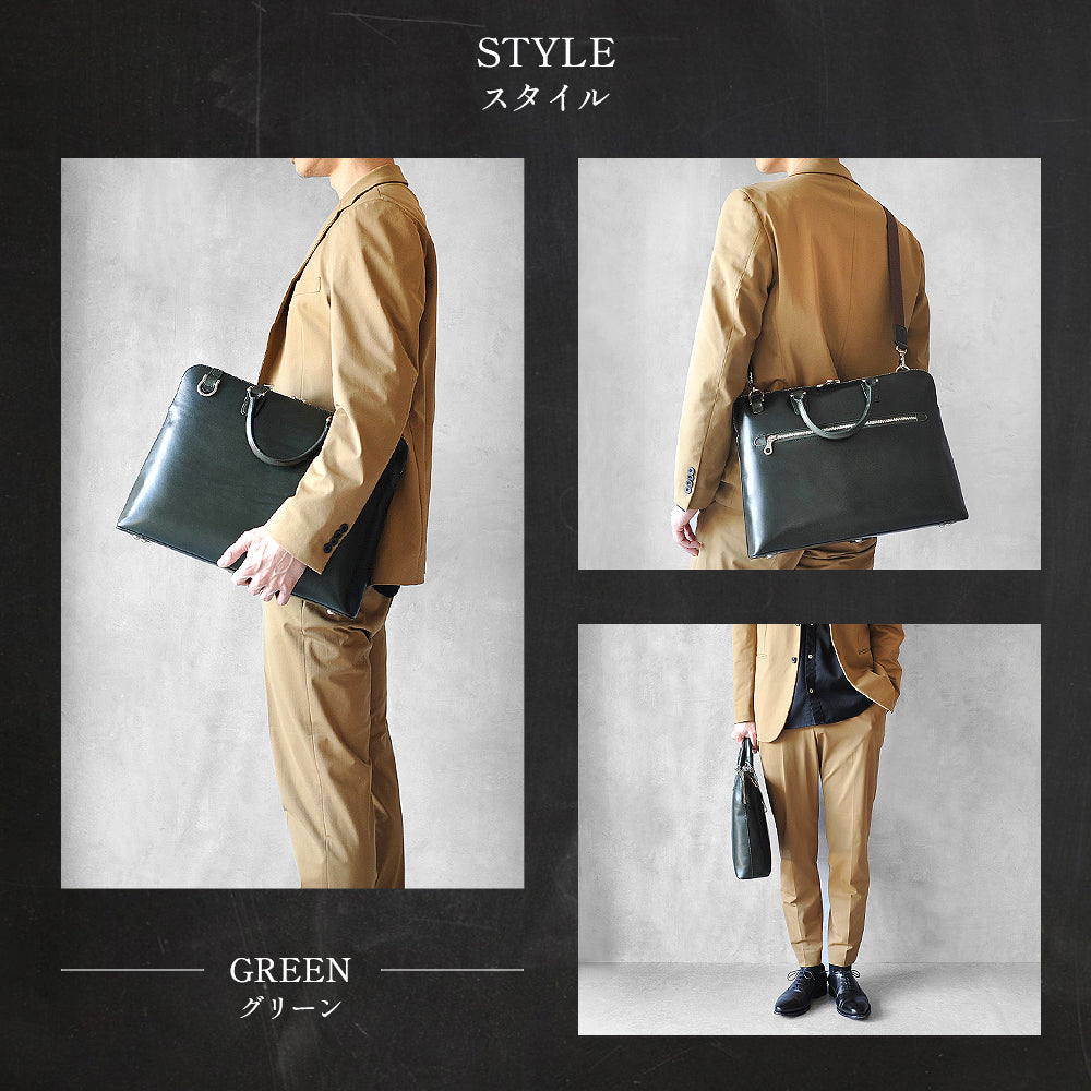 ★J　オーダー品　購入不可★ j4202_green_ad876dc6-ca57-4503