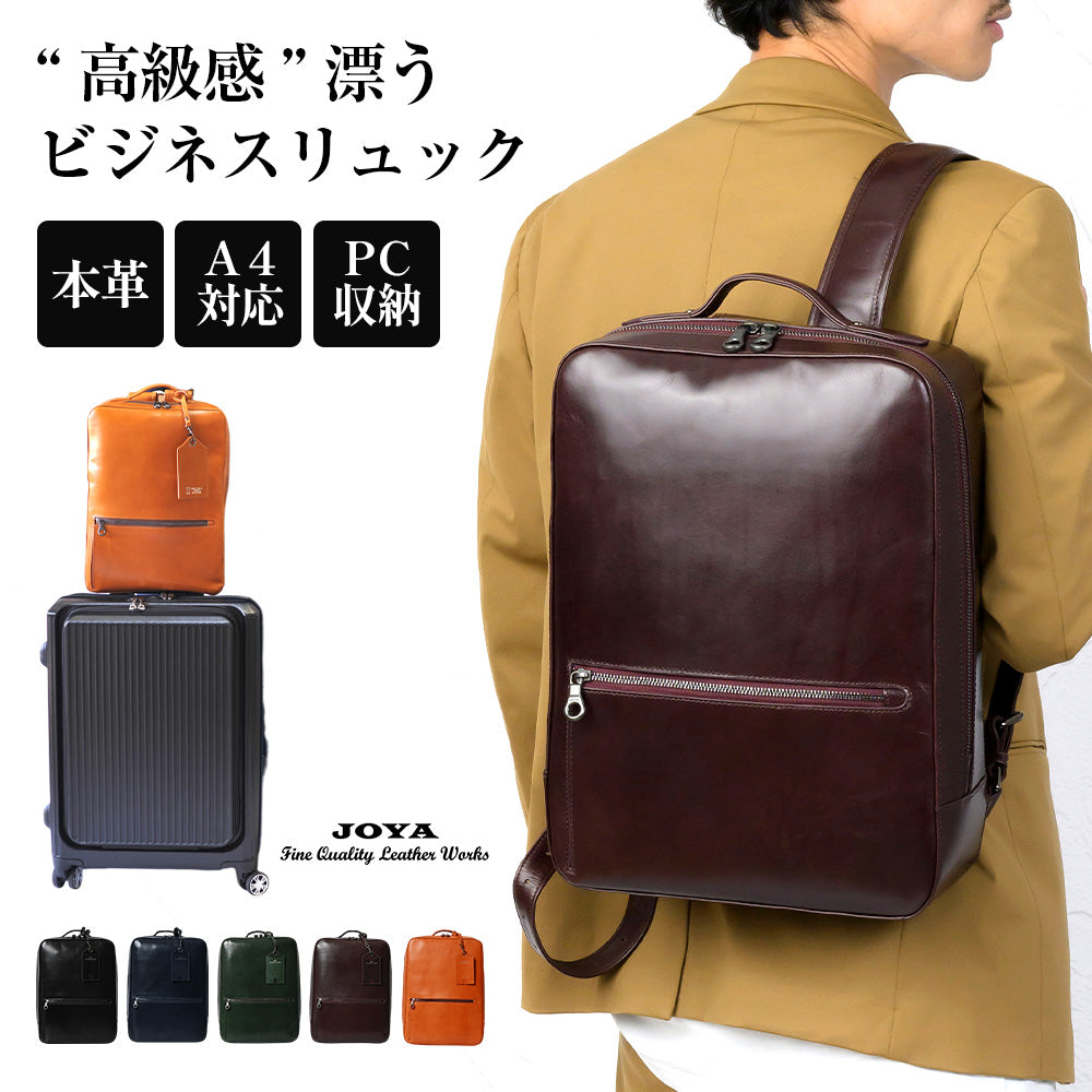 j4207_sku_wn.jpg?v=1762841213&