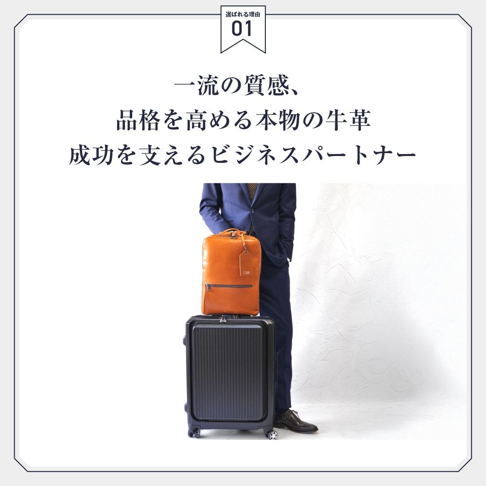 【予約販売】韓国仕入れ 本革 バックパック ビジネスバッグ 210.jpg