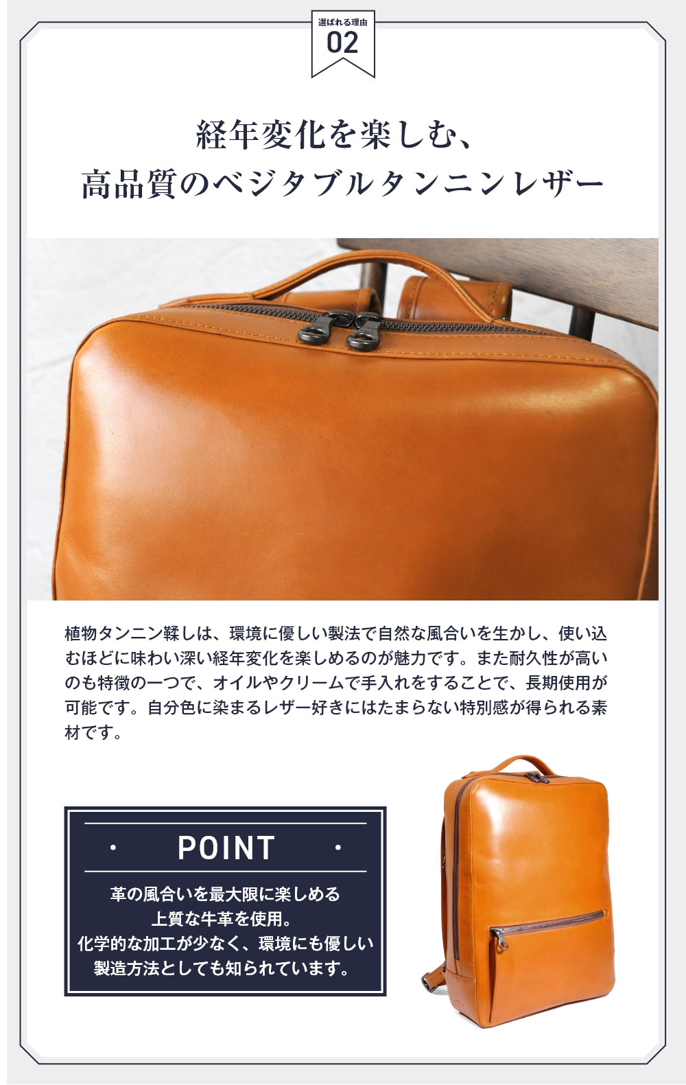【予約販売】韓国仕入れ 本革 バックパック ビジネスバッグ b007_kago_2025.jpg?fitin=272:272