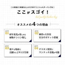 画像をギャラリービューアに読み込む, JOYA メッセンジャーバッグ 本革 牛革 革 レザー メッセンジャーバック メンズ バッグ メンズ レディース ショルダーバッグ 肩掛け 斜め掛け 女性 男性 通学 通勤 ビジネス ギフト プレゼント 高級 ヌメ革 人気 ブランド J4515
